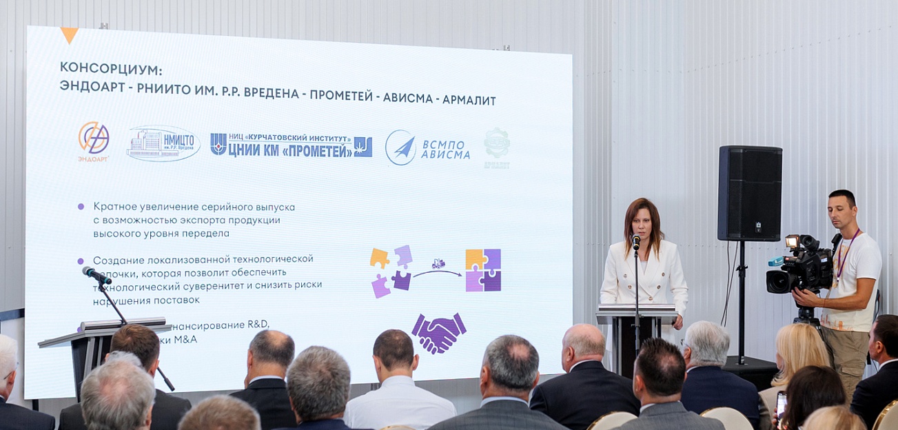 В Петербурге запущен производственный комплекс — крупнейший в России по изготовлению эндопротезов